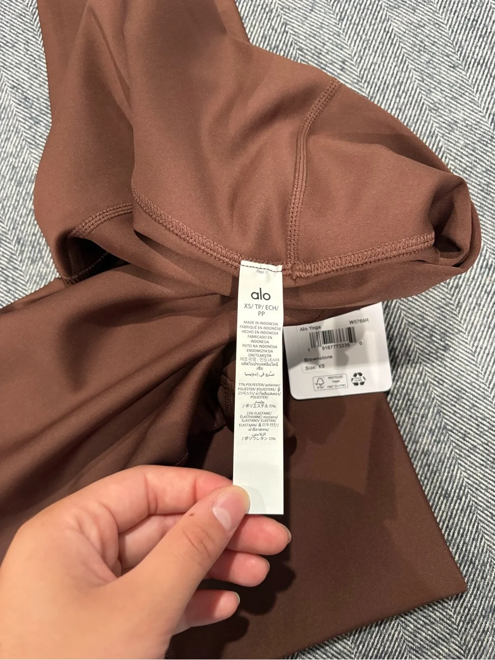 alo 7/8 high waist airlift legging | size xs